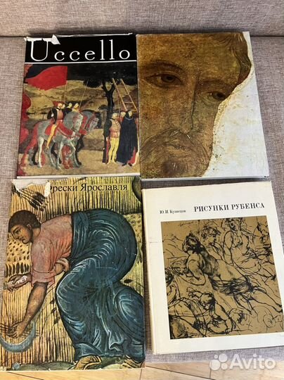 Художественные альбомы, книги по искусству