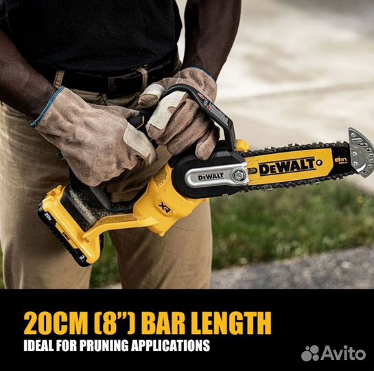 Пила Dewalt dcmps520