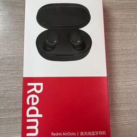 Наушники Xiaomi Redmi AirDots 2