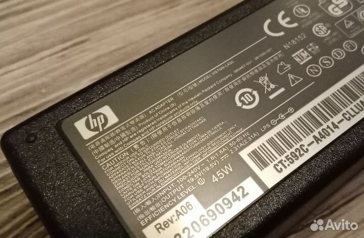 Блок питания HP 14s-fq0018ur: адаптер 19.5V 2.31A