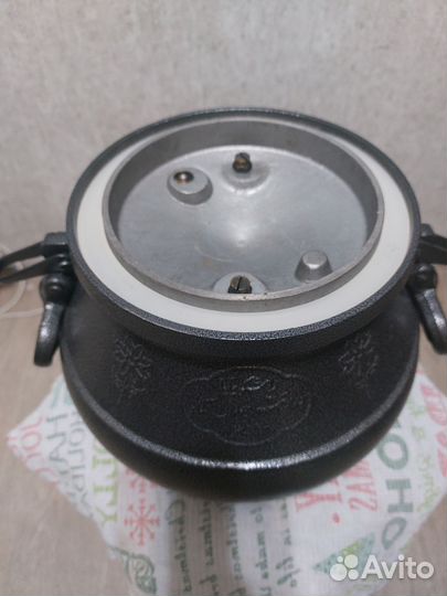 Авганский казан 10 литров