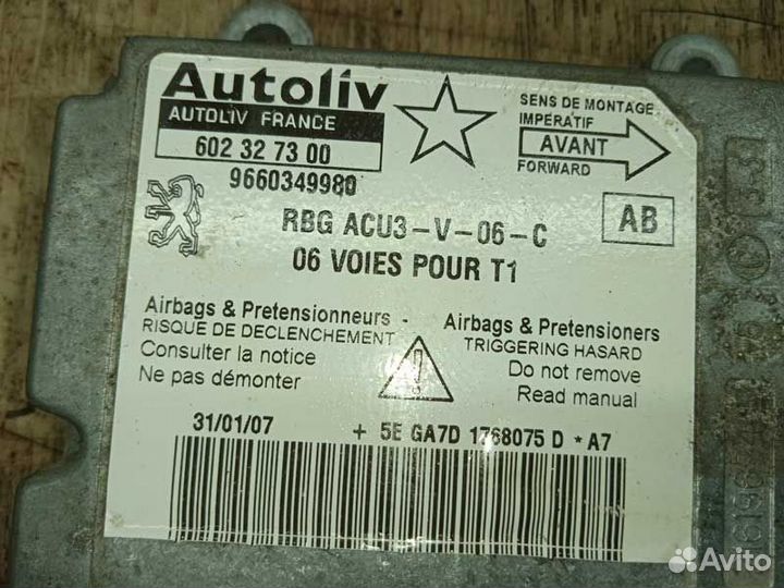 Блок управления AIR BAG Peugeot 206 I (1998—2012)