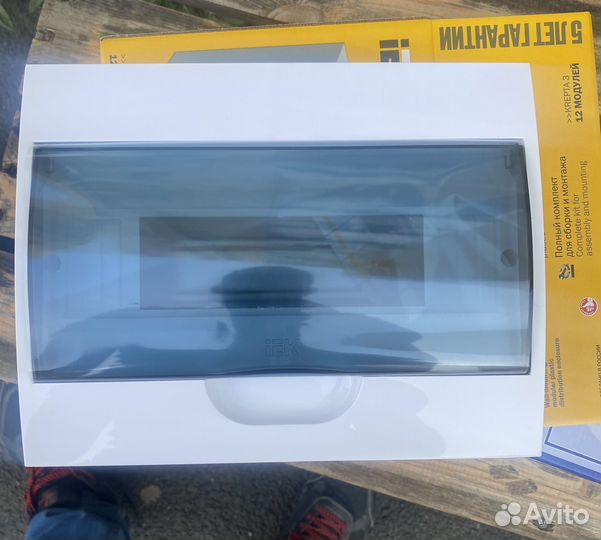 Бокс пластиковый накладной новый