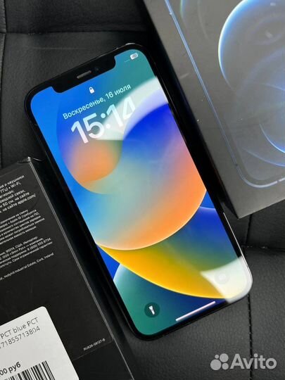 iPhone 12 Pro много памяти