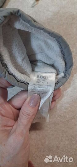 Зимние перчатки Bogi д/мальчика 10-14 лет