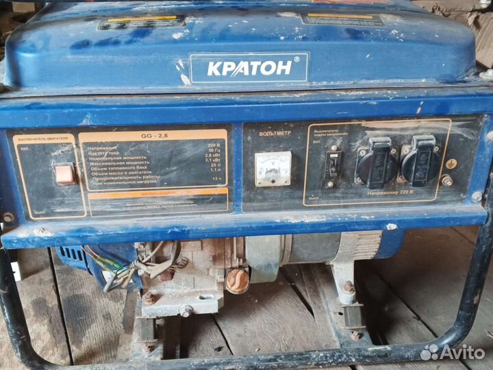 Генератор бензиновый