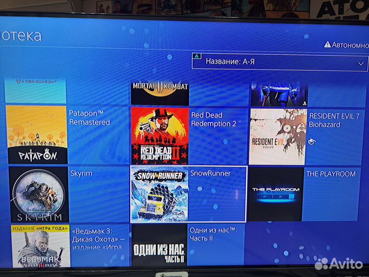 PS4 Slim 1tb (Прошивка 11.00)