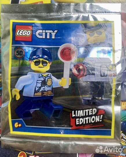 Журнал Lego City полицейский с оснащением