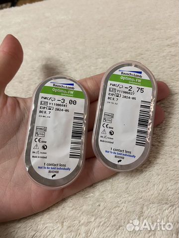 Линзы контактные