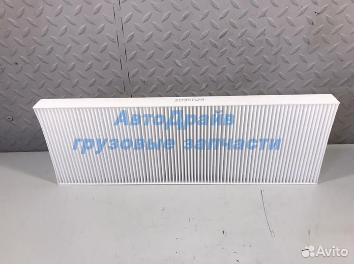 Фильтр салона для автомобилей Scania 6-series с 20