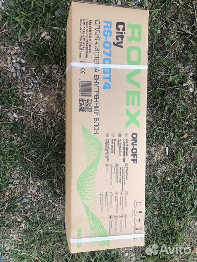 Кондиционер новый