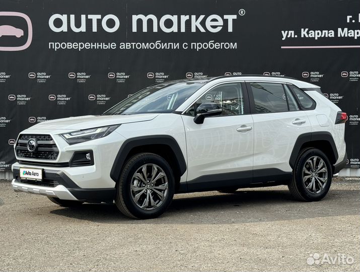 Toyota RAV4 2.0 CVT, 2024, 98 км