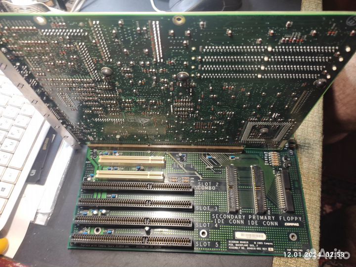 Ретро компьютеры Compaq Presario 9546 Pentium100