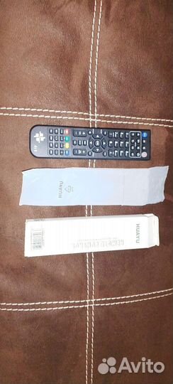 Прграммируемый пульт huayu