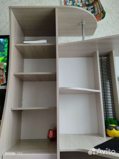 Рабочий стол