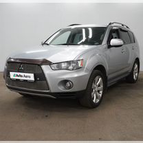 Mitsubishi Outlander 2.0 CVT, 2011, 233 925 км, с пробегом, цена 1 245 000 руб.