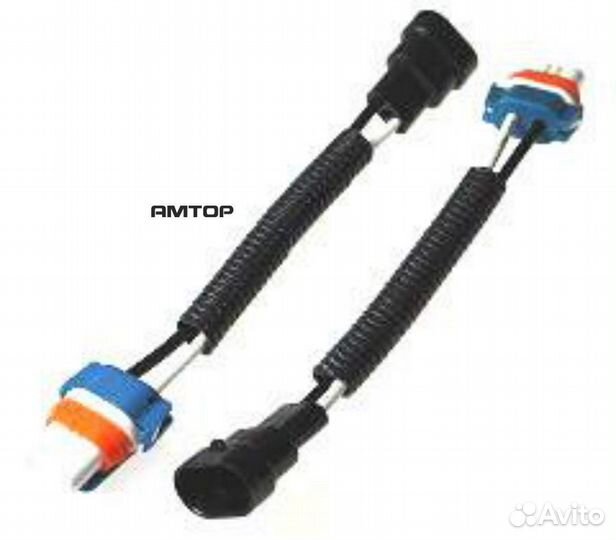 Nord yada 902644 Колодка 2 конт. под лампу 9005 (н