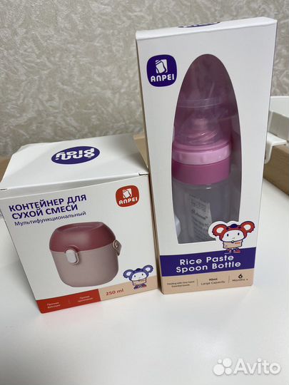 Контейнер для смеси, ложка для прикорма