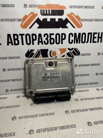 Блок управления двигателем Volkswagen Sharan