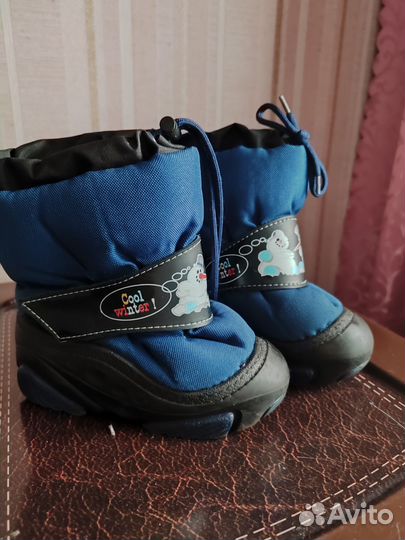 Зимняя обувь для мальчика
