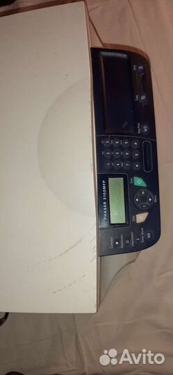 Мфу принтер лазерный сканер