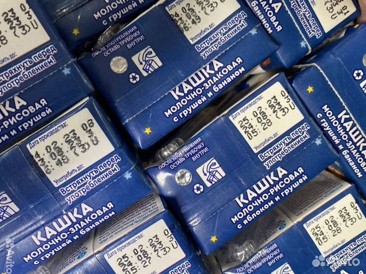 Кашка молочная Агуша 0,2 / засыпай-ка