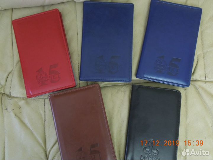 Новые визитницы