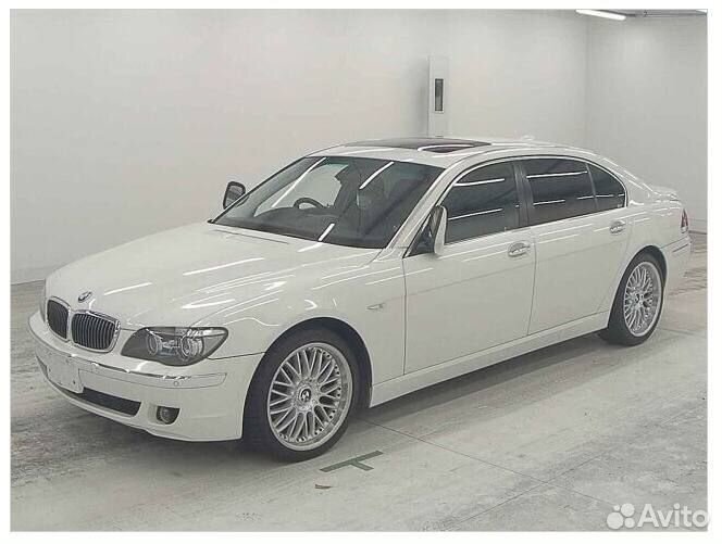 Блок управления пневмоподвеской Bmw 7-Series E66