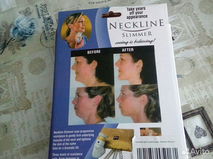 Корректор силуэта шеи Neckline Slimmer