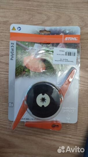 Головка Stihl Polycut 3-2