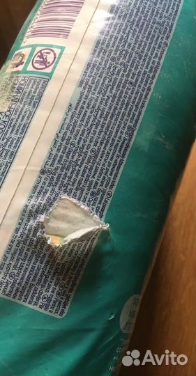 Памперсы детские 5х58шт