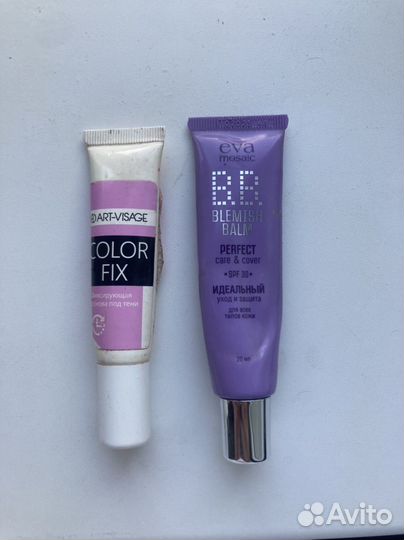 Косметика пакетом