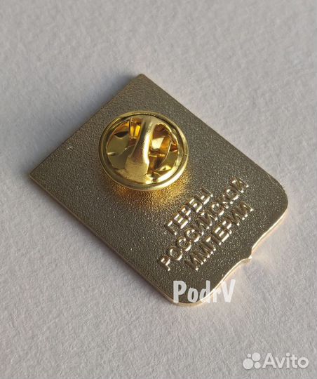 Герб города «Оренбург»