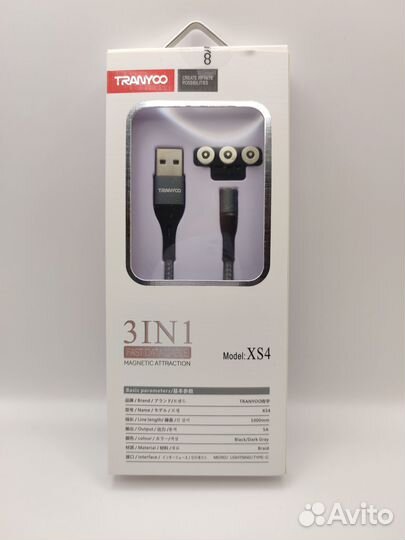 Кабель зарядки с магнитным входом и подсветкой