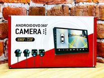Камеры кругового обзора Android DVD 360