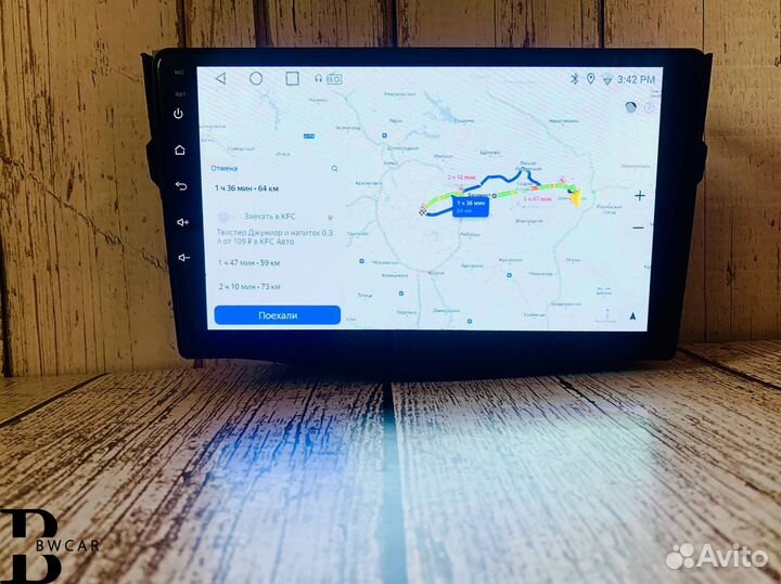 Магнитола Toyota Rav 4 (XA30) 3/32GB новая