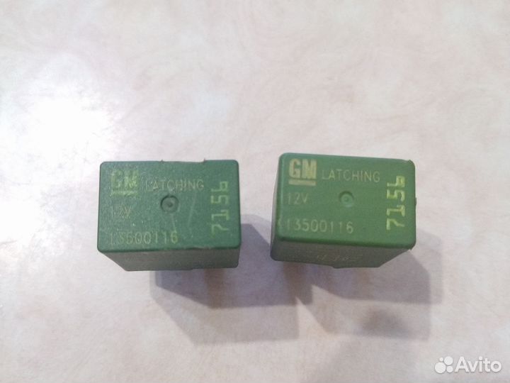 Реле General Motors 13500116