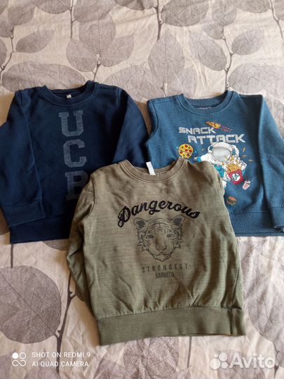 Вещи пакетом на мальчика 3 года