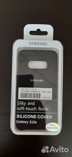 Чехол на Samsung Galaxy S10e