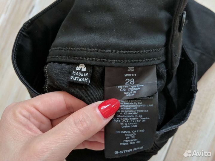 Мини Юбка джинсовая g-star raw