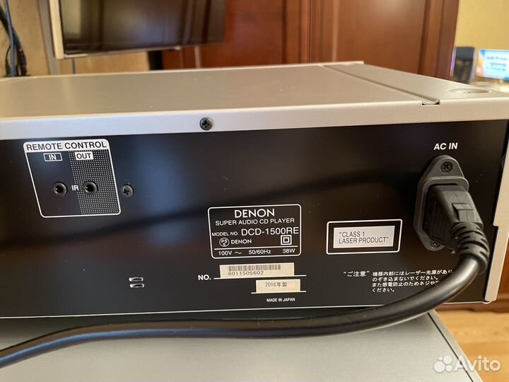 Denon DCD-1500RE DAC/цап/sacd плейер