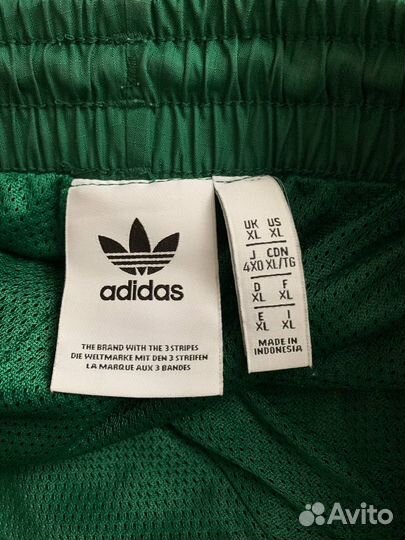 Спортивные штаны adidas 90х