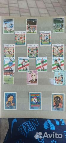 Продам марки СССР объявление продам