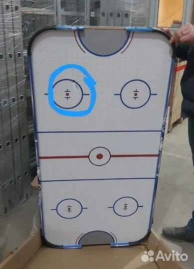 Аэрохоккей настольный 4 фута