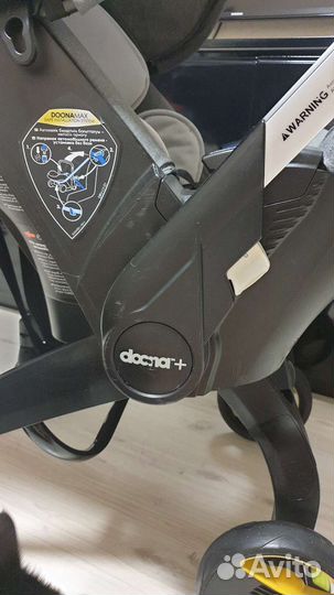Коляска автолюлька doona с базой isofix