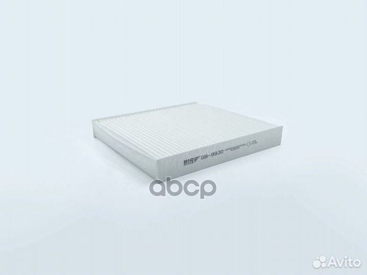 Фильтр салона GB9930 BIG filter