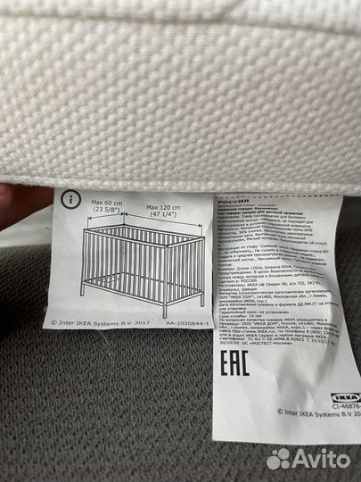 Матрас в детскую кроватку Икеа Krumellur 120 / 60