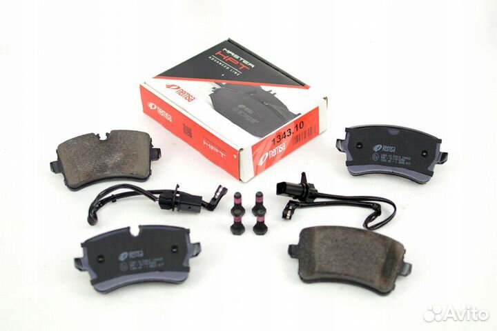 Колодки тормозные