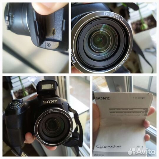 Фотокамера sony