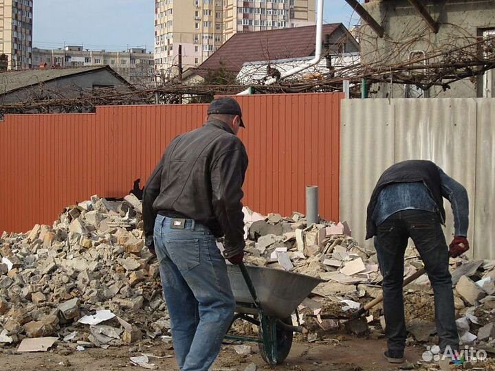 Грузчики / Переезды / Разнорабочие / Вывоз мусора: